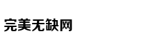 你减肥失败真正原因在这